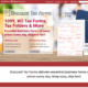 Discount Tax Forms - Small Business Website by Purple Gen